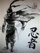 AKIRO MAY Image